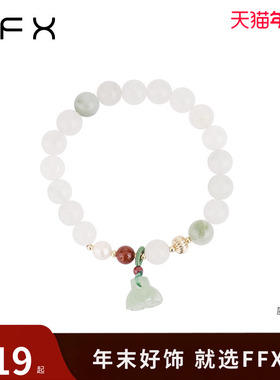 弗弗西FFX【青莲】高级感新中式素雅清冷感手串复古串珠手链女款