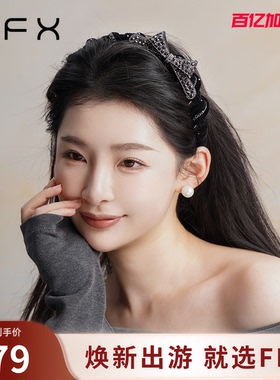 FFX弗弗西【浮光蝶影】黑色蝴蝶结满钻发箍女高颅顶高级感精致款