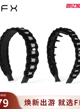 FFX弗弗西[永恒星河]手工编织碎钻麻花发箍高颅顶水钻高级感头饰