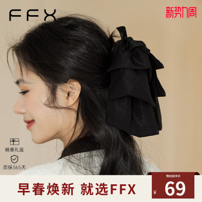 弗弗西FFX闪闪蝴蝶结抓夹夏天[初见]扎高马尾发夹子女后脑勺头饰