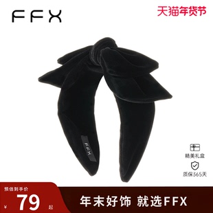 弗弗西FFX月影]高级感丝绒黑色百搭发箍蝴蝶结高颅顶头饰日常外戴
