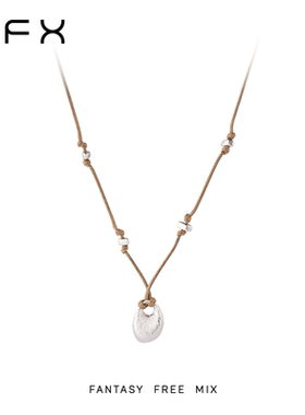 【花花推荐】FFX弗弗西【晚棕】时尚休闲编织复古长项链