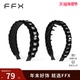 FFX弗弗西 永恒星河 手工编织碎钻麻花发箍高颅顶水钻高级感头饰