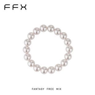 弗弗西FFX珠光粉色水晶玻璃珠优雅串珠手链月光手串 吴宣仪同款