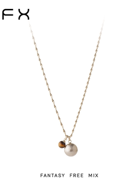 【元气珠珠专享】FFX【土星记】时尚拉丝球面波光休闲项链
