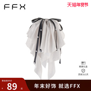 弗弗西FFX大蝴蝶结马尾抓夹女[月光华尔兹]细闪蓬松高光珍珠发夹