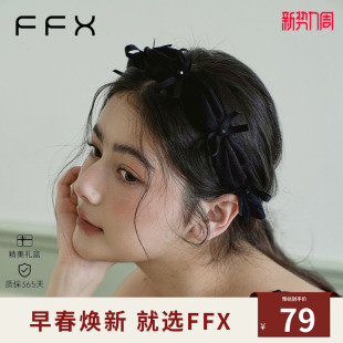 小蝴蝶结时尚 女神发箍2024新款 高颅顶头饰 奶油蛋糕 弗弗西FFX