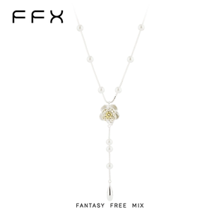 【夏天粉丝专享】FFX【黄玫瑰】高级八角玫瑰锆石爆闪Y型项链