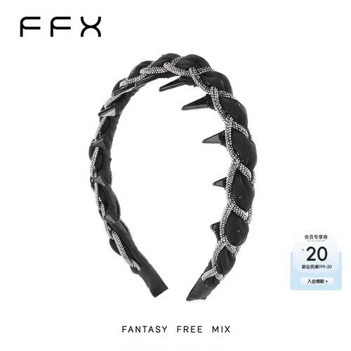 FFX丝缕星河黑色麻花辫发箍头箍