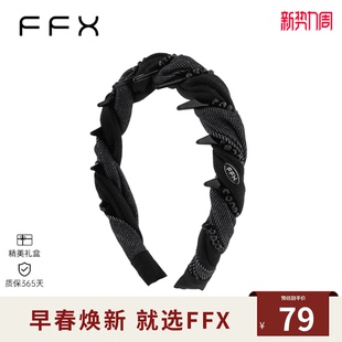 FFX弗弗西【墨蓝幻境】齿梳牛仔发箍女款高颅顶发饰高级感头包脸
