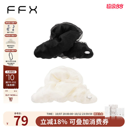 发量少马尾抓夹百搭发抓
