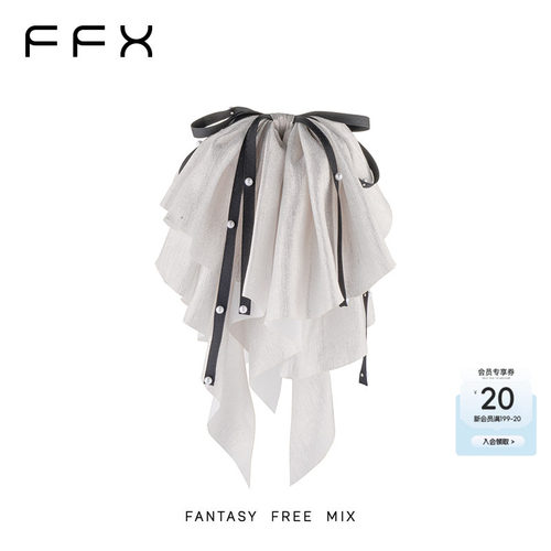 弗弗西FFX大蝴蝶结马尾抓夹女[月光华尔兹]细闪蓬松高光珍珠发夹