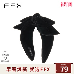 弗弗西FFX月影 高级感丝绒黑色百搭发箍蝴蝶结高颅顶头饰日常外戴