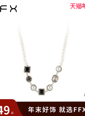 铜合金锁骨链项链链子FFX复古