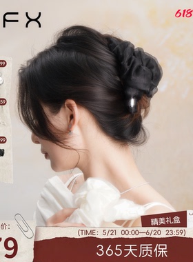 弗弗西FFX白色显发量网纱抓夹双色流光发夹云朵鲨鱼夹高级感发饰