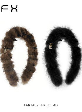 弗弗西FFX柔雾轻云高颅顶水貂毛发箍女毛绒发卡头箍宽边发饰秋冬