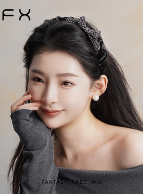 FFX弗弗西【浮光蝶影】黑色蝴蝶结满钻发箍女高颅顶高级感精致款