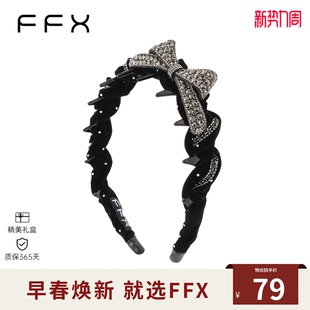 FFX弗弗西【浮光蝶影]黑色蝴蝶结满钻发箍女高颅顶发饰高级感精致