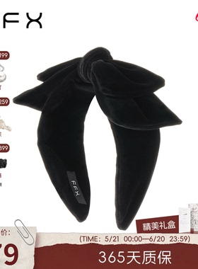 弗弗西FFX月影]高级感丝绒黑色百搭发箍蝴蝶结高颅顶头饰日常外戴