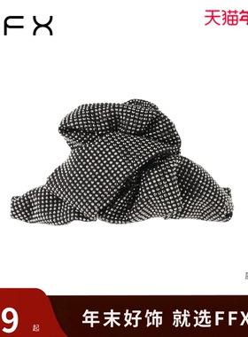 FFX弗弗西[追光者]高级感轻奢满钻时尚云朵抓夹气质半扎发鲨鱼夹