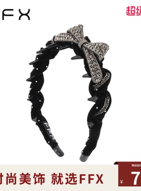 FFX弗弗西【浮光蝶影]黑色蝴蝶结满钻发箍女高颅顶发饰高级感精致