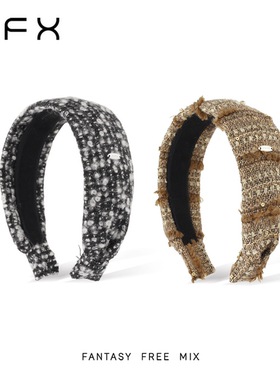 弗弗西FFX[恋歌]精致优雅小香风高颅顶宽边羊毛发箍粗花呢发带冬