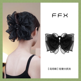 弗弗西FFX高级感高端抓夹 多层双面蝴蝶结发饰大号发夹 花间晴