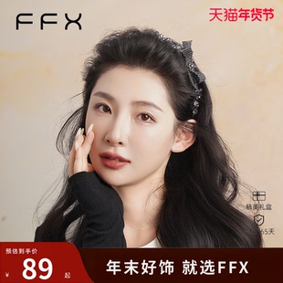 弗弗西FFX星黛录设计师高级感侧边蝴蝶结齿梳发箍高颅顶压发头饰