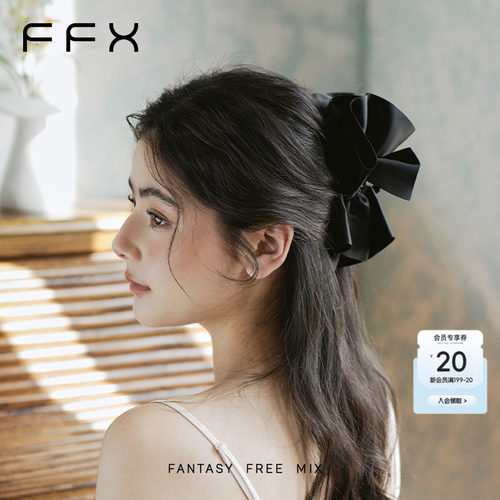 FFX抓夹布艺灵动多层饰品