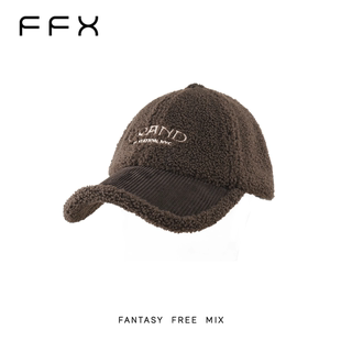 【夏天粉丝专享】FFX【格兰德岛】羊羔毛柔软毛毛灯芯绒棒球帽