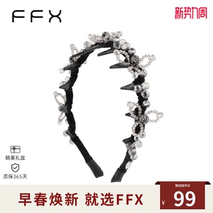 FFX弗弗西【星醉梦露】黑色重工水晶齿梳发箍女高颅顶轻奢高级感