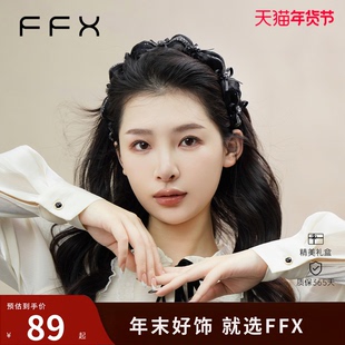 弗弗西FFX流光纱蝴蝶结齿梳发箍浪漫银河网纱高颅顶洗脸发卡头饰