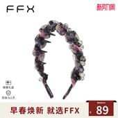 夏高颅顶发卡头箍头饰 仙气优雅闪耀齿梳发箍女款 弗弗西FFX 夏梦