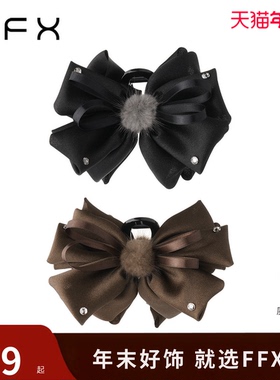 FFX弗弗西[流光蝶影]高级感发夹女后脑勺大号蝴蝶结抓夹秋冬发饰
