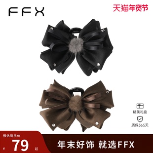 FFX弗弗西[流光蝶影]高级感发夹女后脑勺大号蝴蝶结抓夹秋冬发饰