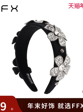 FFX弗弗西[花在花坞里]高级感花朵天鹅绒轻奢宽版发箍黑色头饰品