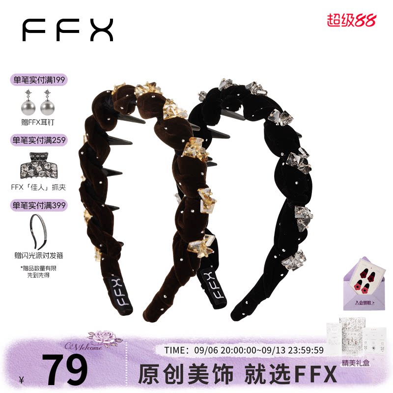 头花发夹头箍女款洋气时尚配饰品图片