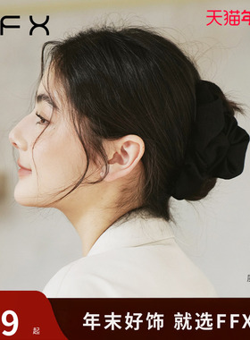 弗弗西FFX【尚蒂】高定闪光褶皱抓夹高级感缎面云朵泡泡鲨鱼夹子