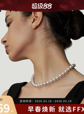 弗弗西FFX粉色水晶玻璃串珠项链[月光]锁骨链女配饰高级感choker