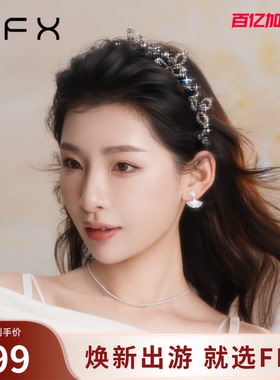 FFX弗弗西重工水晶齿梳发箍女星醉梦露高颅顶发饰轻奢高级感头饰