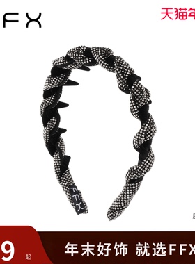 FFX弗弗西[追光者]高级感轻奢满钻时尚齿梳丝绒发箍洋气时尚头饰