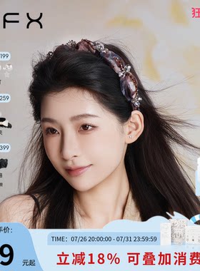 弗弗西荷风里网纱蓬松发箍头箍女
