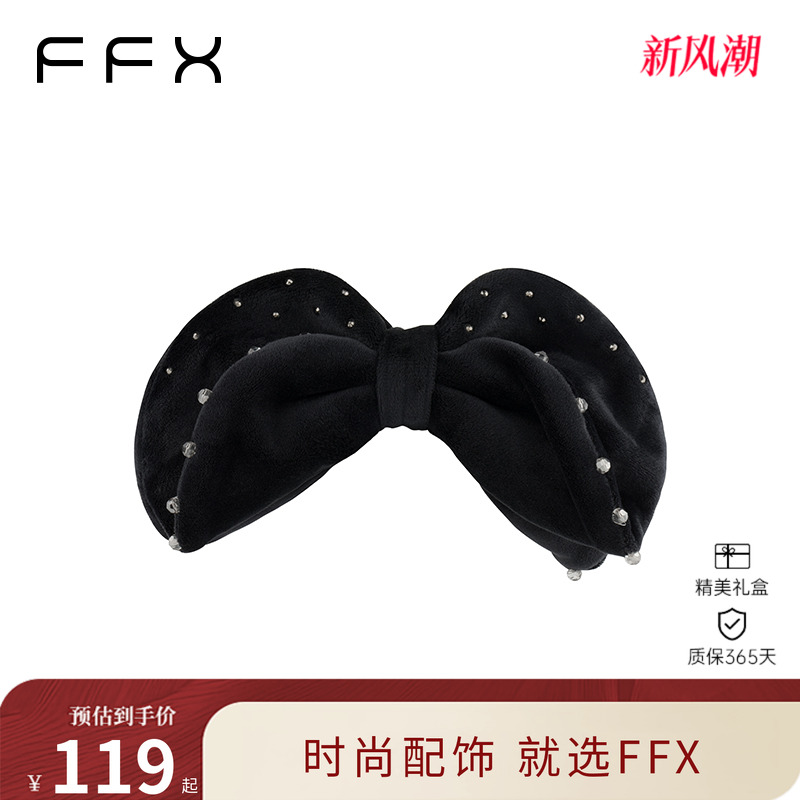 弗弗西FFX温暖典雅小清新香蕉夹竖夹子[原创霜花]黑色马尾发夹女