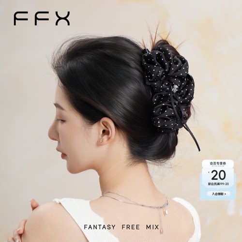 弗弗西FFX柔软云朵泡泡鲨鱼夹