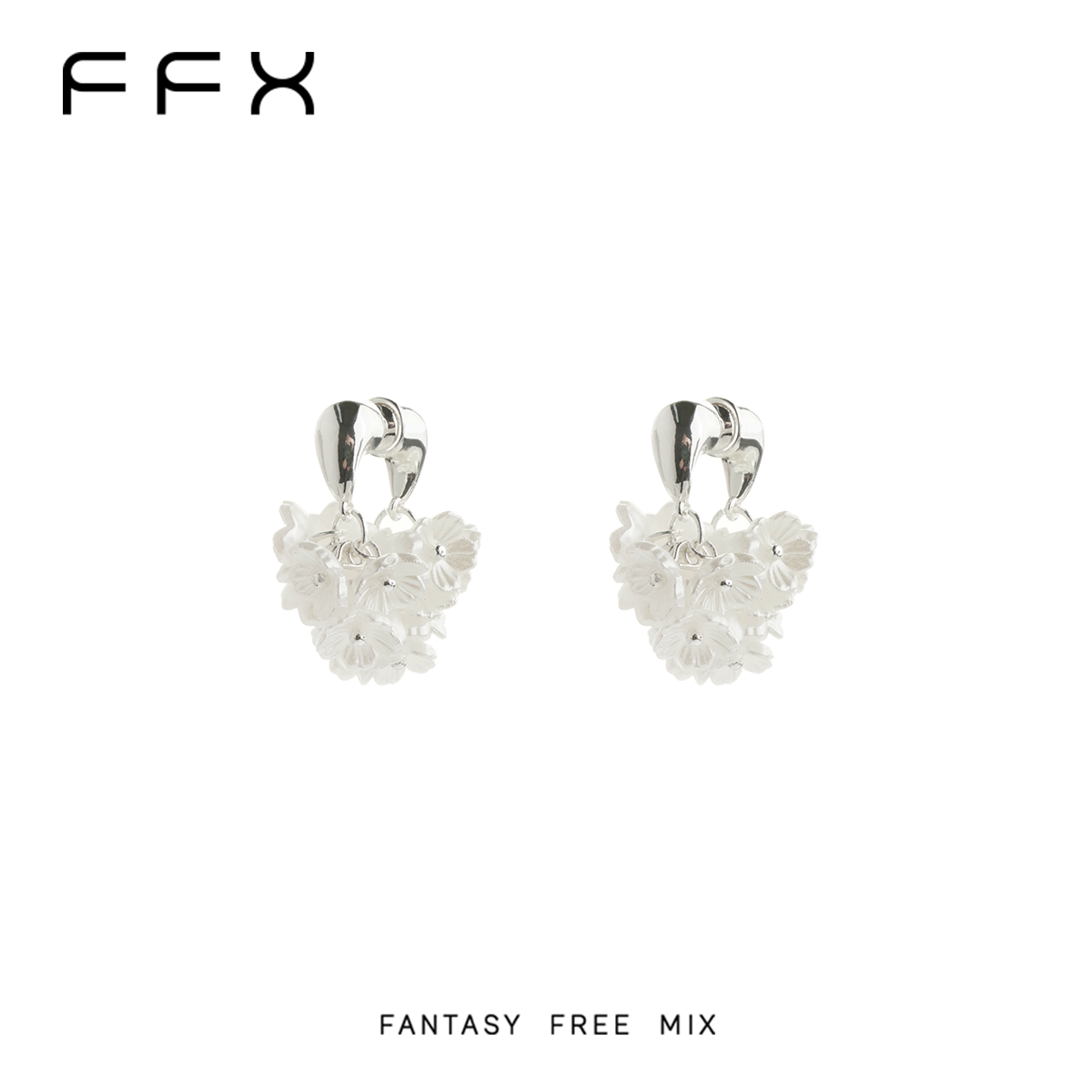 【夏天粉丝专享】弗弗西FFX【花开漫天】花朵流苏多戴前后塞耳环
