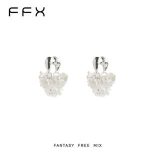 【夏天粉丝专享】弗弗西FFX【花开漫天】花朵流苏多戴前后塞耳环