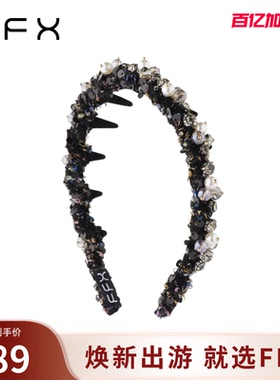弗弗西FFX[黛影]高颅顶小香风百搭精致优雅齿梳发箍洗脸发卡头箍