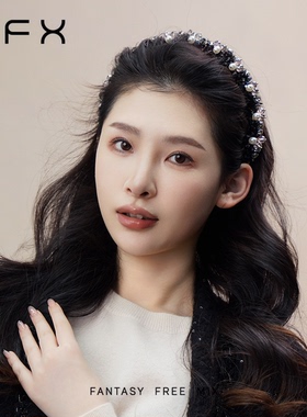 弗弗西FFX[黛影]高颅顶小香风百搭精致优雅齿梳发箍洗脸发卡头箍