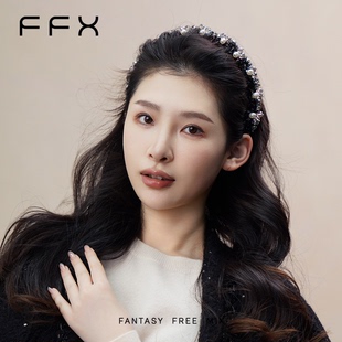 弗弗西FFX[黛影]高颅顶小香风百搭精致优雅齿梳发箍洗脸发卡头箍