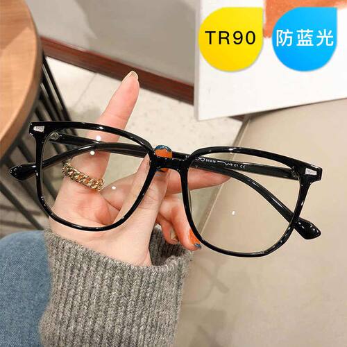精选方形米钉平光镜文艺装饰大框眼镜韩版TR90可配镜冷茶素颜眼镜